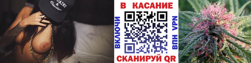 Наркотические вещества Улан-Удэ COCAIN  Меф мяу мяу  LSD-25  ГАШИШ 