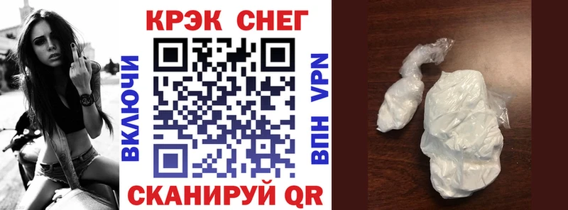 Кокаин Боливия  сколько стоит  Улан-Удэ 