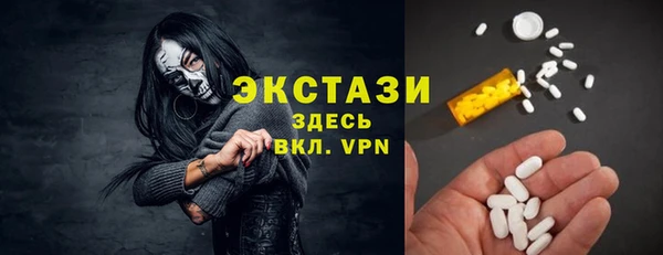 дурь Горно-Алтайск
