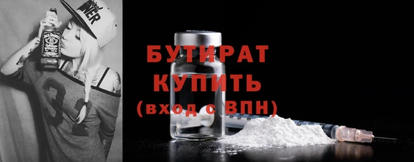 крисы Горняк