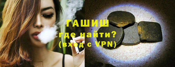 крисы Горняк