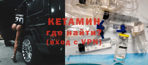 крисы Горняк