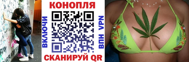 ссылка на мегу Улан-Удэ Канабис индика